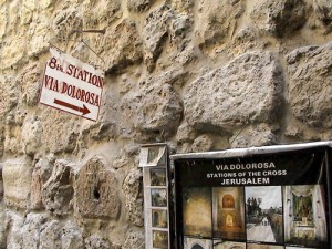 Station 8 Via Dolorosa